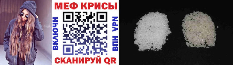 Где можно купить наркотики Медвежьегорск Cocaine  МАРИХУАНА  АМФЕТАМИН  Alpha PVP  Гашиш  Меф мяу мяу 