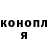 Амфетамин 97% Nika Toca