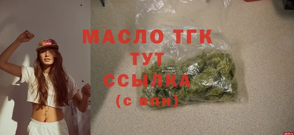 альфа пвп VHQ Кукмор