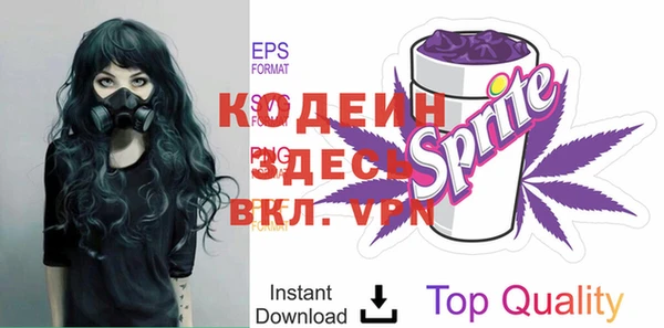 таблы Кулебаки