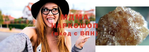 таблы Кулебаки