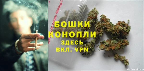 альфа пвп VHQ Кукмор
