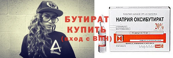 таблы Кулебаки