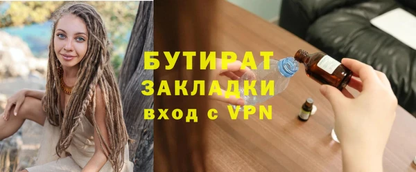 альфа пвп VHQ Кукмор