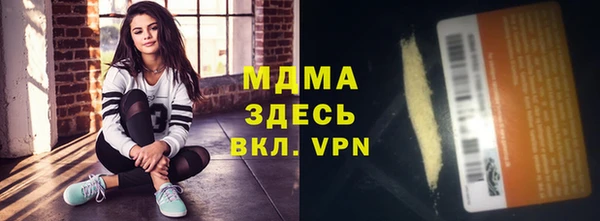 альфа пвп VHQ Кукмор