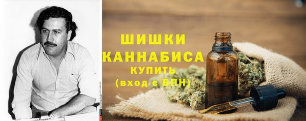 ECSTASY Куйбышев