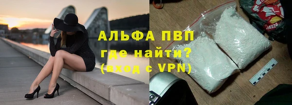 таблы Кулебаки