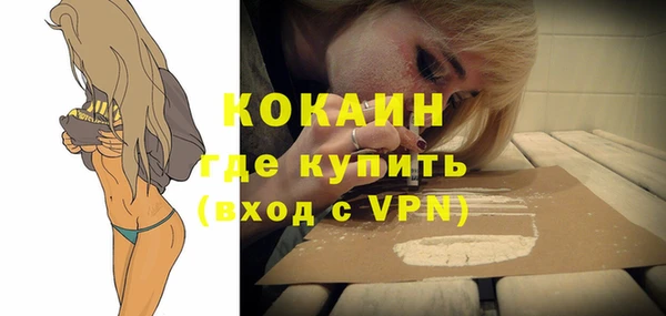 каннабис Ладушкин
