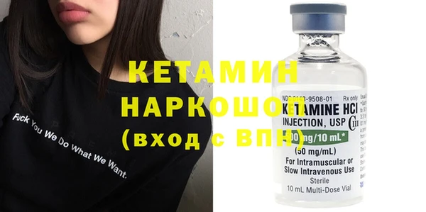 таблы Кулебаки