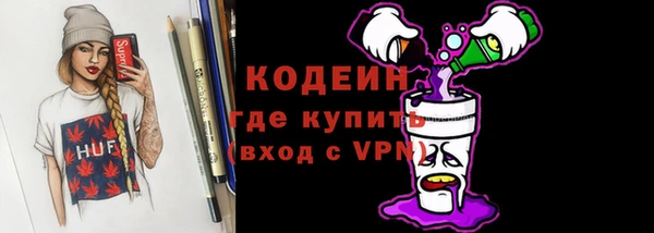 альфа пвп VHQ Кукмор