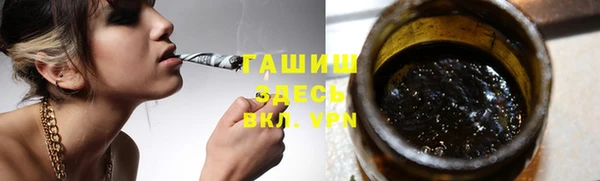 альфа пвп VHQ Кукмор