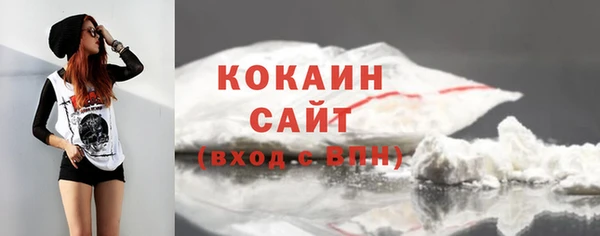 альфа пвп VHQ Кукмор