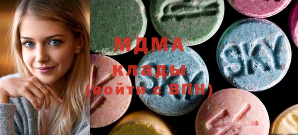 альфа пвп VHQ Кукмор