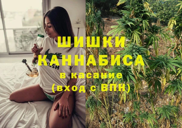 таблы Кулебаки