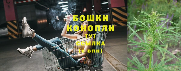 ECSTASY Куйбышев