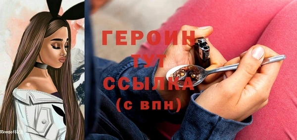 таблы Кулебаки