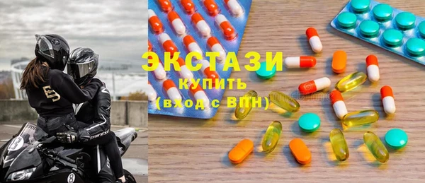 дживик Лабытнанги