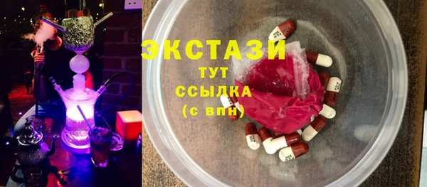 дживик Бердск