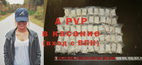 альфа пвп VHQ Кукмор