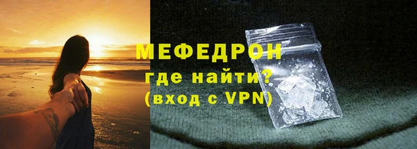таблы Кулебаки