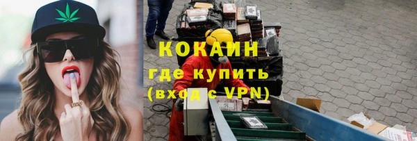 таблы Кулебаки