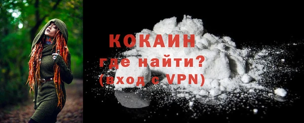 альфа пвп VHQ Кукмор