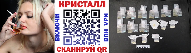 МЕТАМФЕТАМИН пудра  Медвежьегорск 