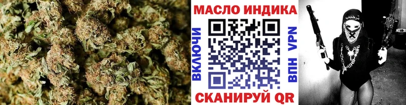 Дистиллят ТГК вейп с тгк  Медвежьегорск 
